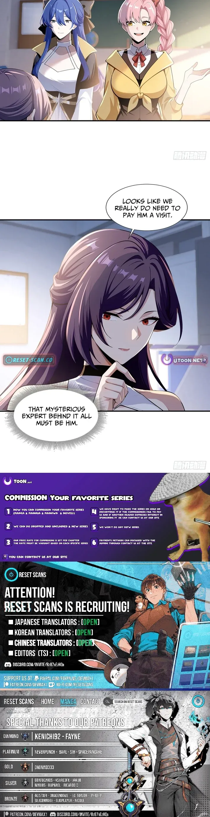 I Opened the Mythical Pet Era Chapter 12 page 7 - 