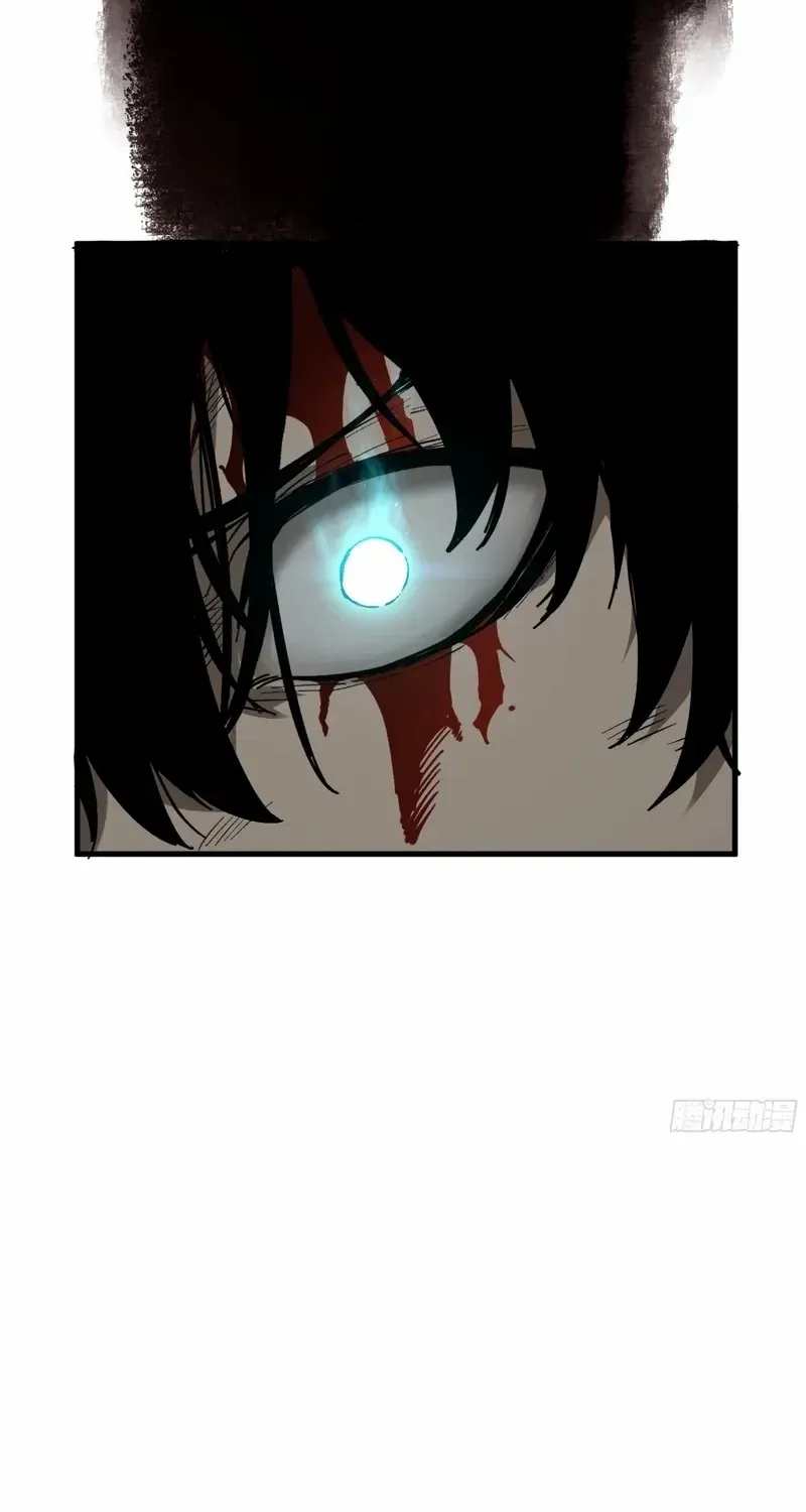 I Owe A Billion Dollars And I am Forced to Become A Worker For An Evil God Chapter 1 page 108 - 