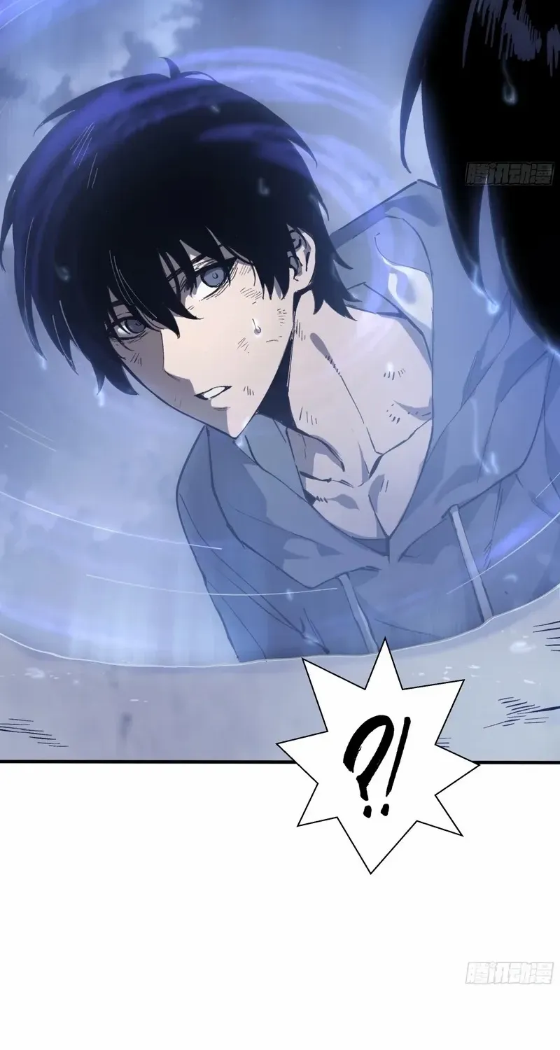 I Owe A Billion Dollars And I am Forced to Become A Worker For An Evil God Chapter 1 page 14 - 