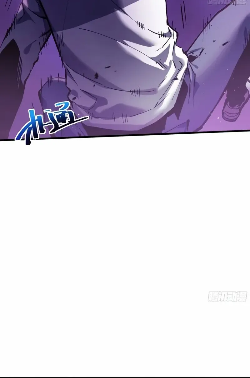 I Owe A Billion Dollars And I am Forced to Become A Worker For An Evil God Chapter 1 page 36 - 