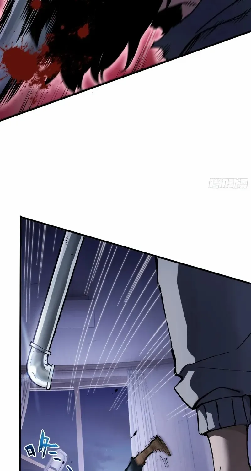 I Owe A Billion Dollars And I am Forced to Become A Worker For An Evil God Chapter 1 page 86 - 