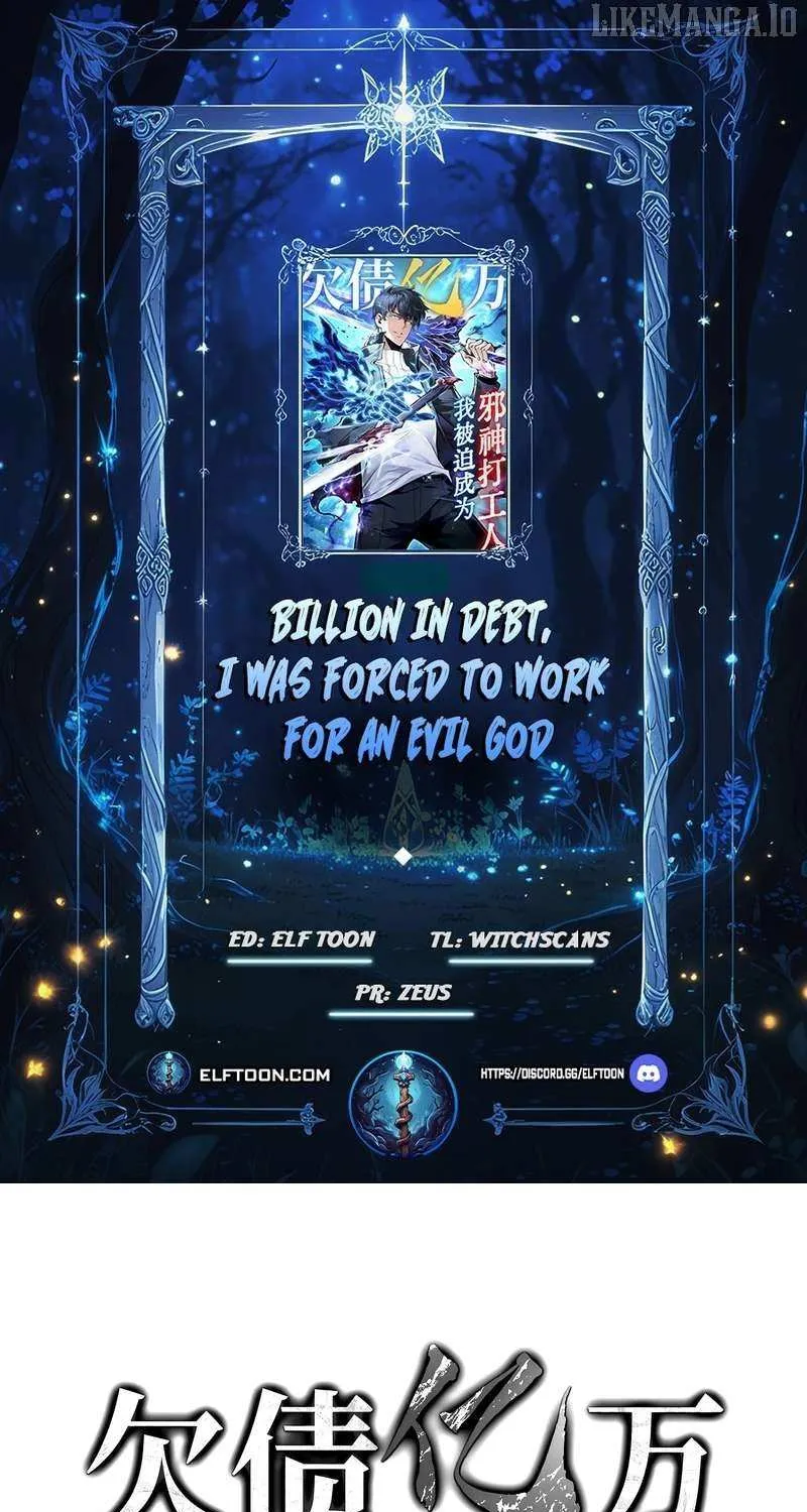 I Owe A Billion Dollars And I am Forced to Become A Worker For An Evil God Chapter 10 page 1 - 