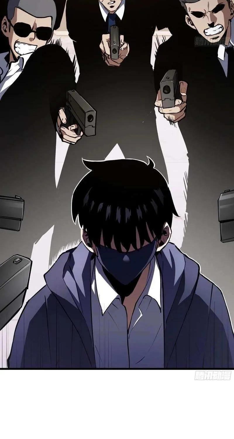 I Owe A Billion Dollars And I am Forced to Become A Worker For An Evil God Chapter 10 page 40 - 
