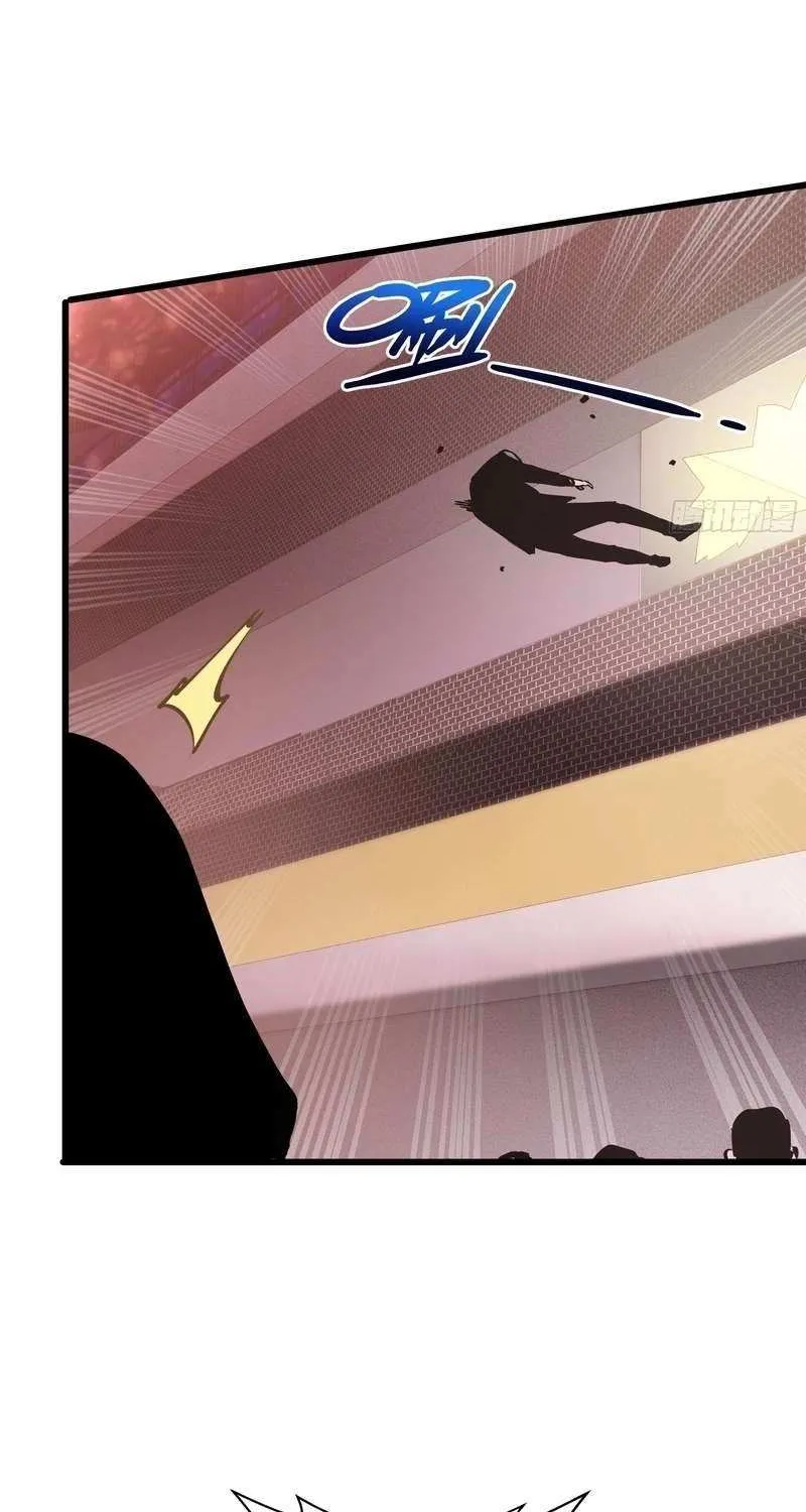 I Owe A Billion Dollars And I am Forced to Become A Worker For An Evil God Chapter 10 page 44 - 