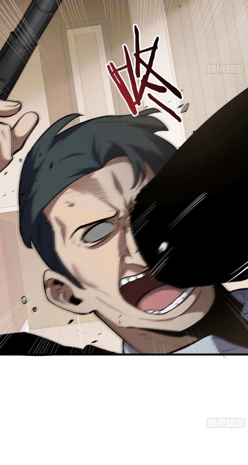 I Owe A Billion Dollars And I am Forced to Become A Worker For An Evil God Chapter 10 page 48 - 