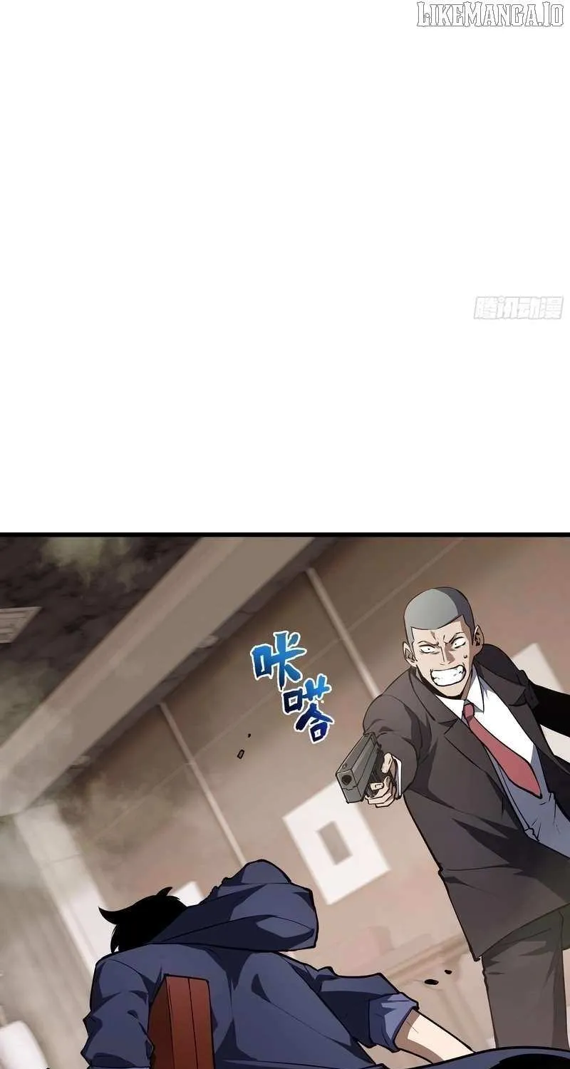 I Owe A Billion Dollars And I am Forced to Become A Worker For An Evil God Chapter 10 page 49 - 
