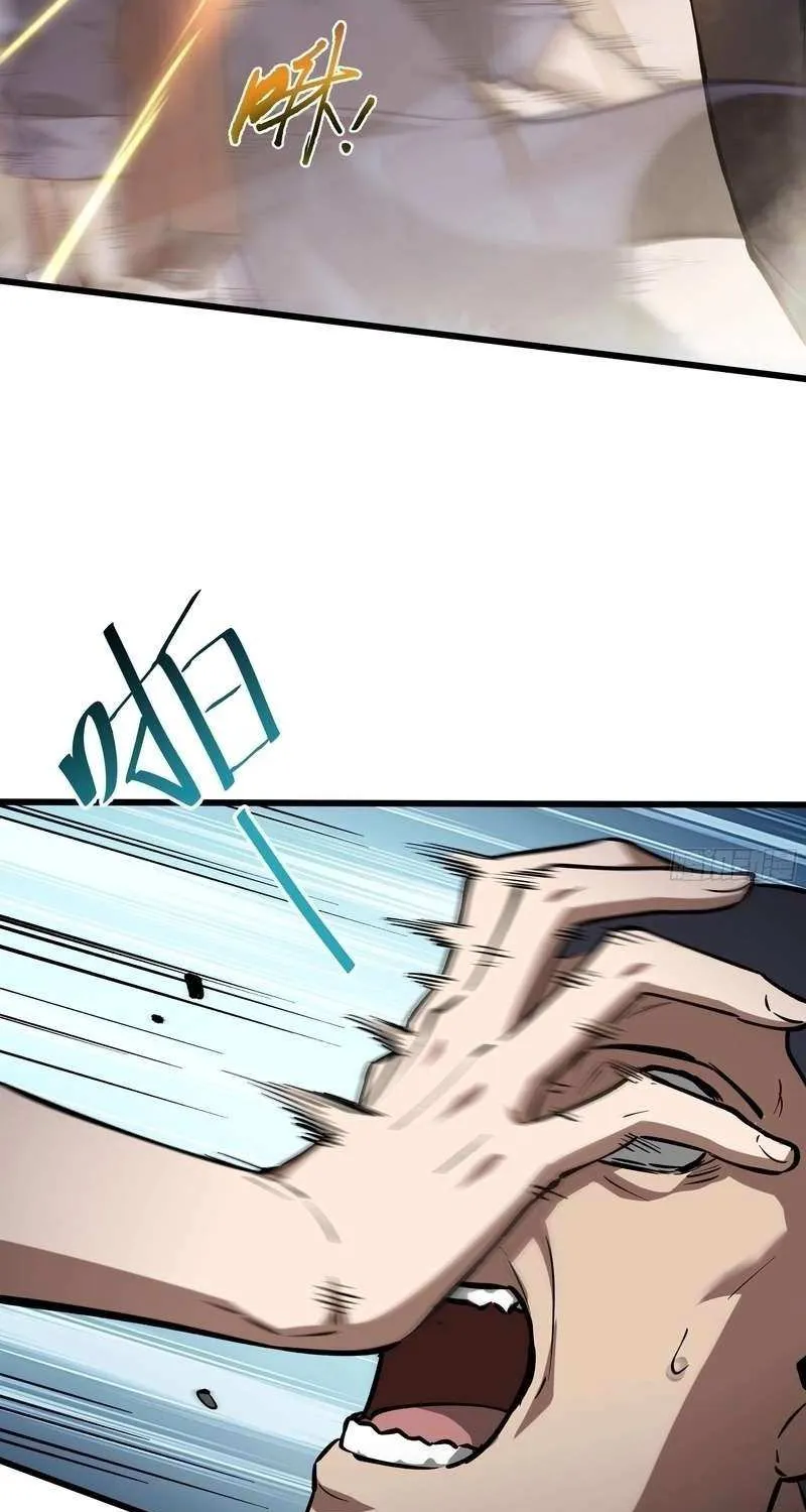 I Owe A Billion Dollars And I am Forced to Become A Worker For An Evil God Chapter 10 page 51 - 