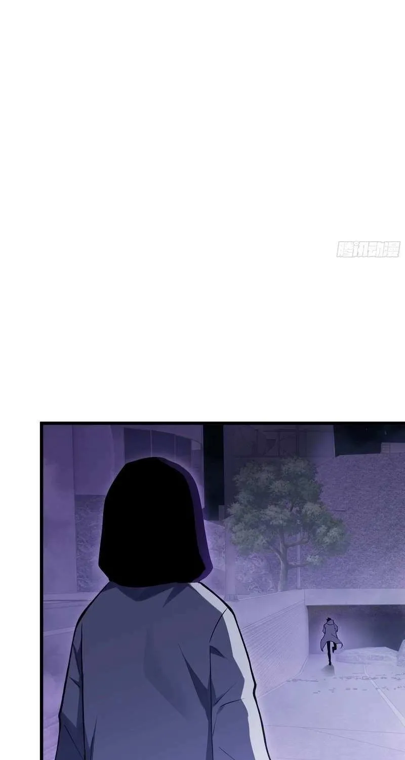 I Owe A Billion Dollars And I am Forced to Become A Worker For An Evil God Chapter 10 page 70 - 