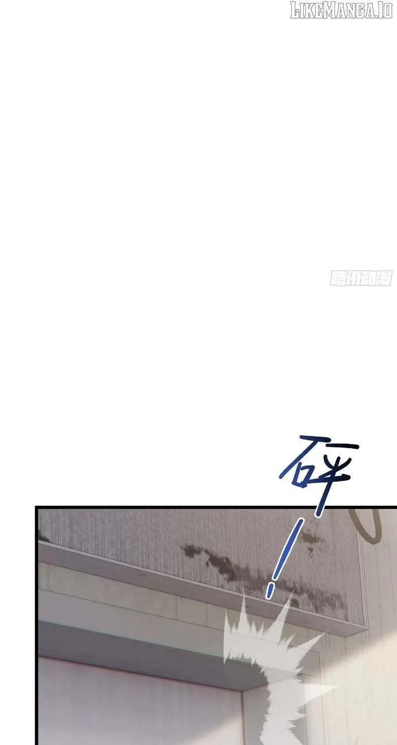 I Owe A Billion Dollars And I am Forced to Become A Worker For An Evil God Chapter 10 page 73 - 