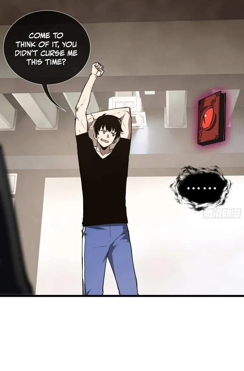 I Owe A Billion Dollars And I am Forced to Become A Worker For An Evil God Chapter 13 page 13 - 