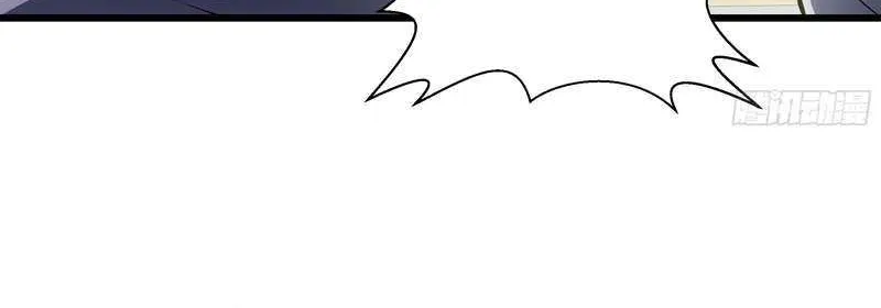 I Owe A Billion Dollars And I am Forced to Become A Worker For An Evil God Chapter 13 page 25 - 
