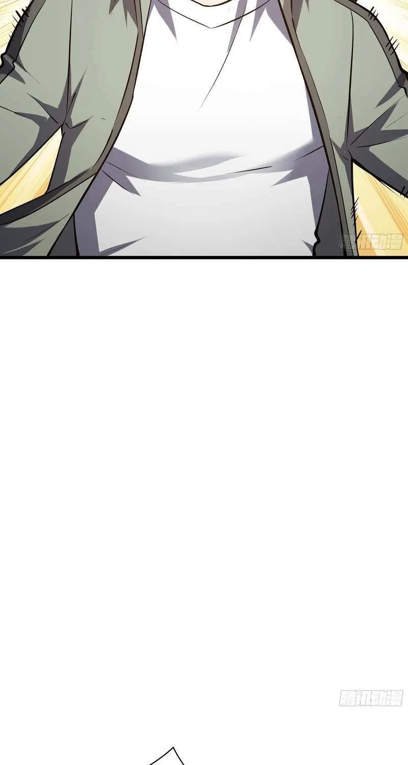 I Owe A Billion Dollars And I am Forced to Become A Worker For An Evil God Chapter 13 page 9 - 