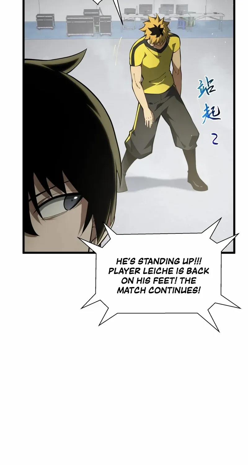 I Owe A Billion Dollars And I am Forced to Become A Worker For An Evil God Chapter 16 page 4 - 
