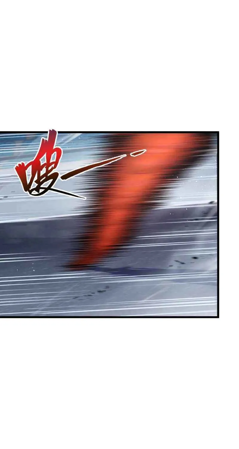 I Owe A Billion Dollars And I am Forced to Become A Worker For An Evil God Chapter 18 page 41 - 
