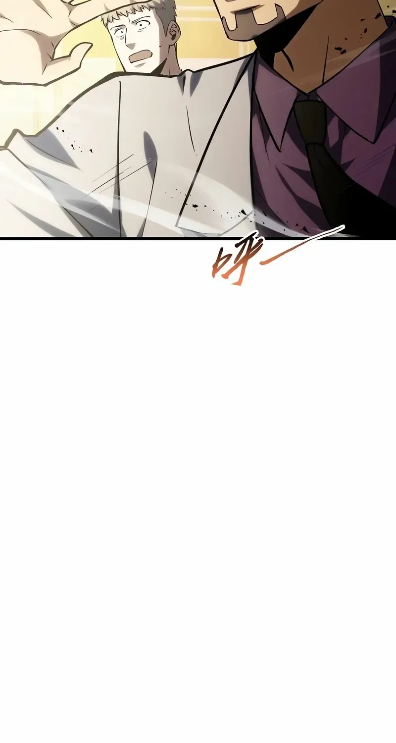 I Owe A Billion Dollars And I am Forced to Become A Worker For An Evil God Chapter 19 page 23 - 