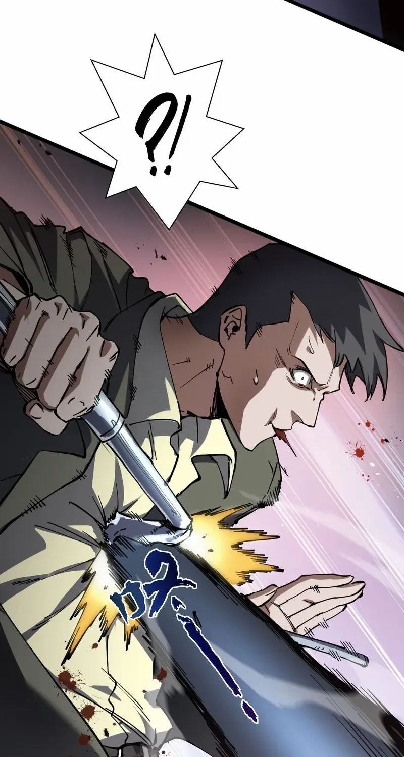 I Owe A Billion Dollars And I am Forced to Become A Worker For An Evil God Chapter 2 page 21 - 