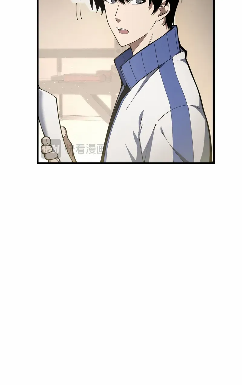 I Owe A Billion Dollars And I am Forced to Become A Worker For An Evil God Chapter 20 page 39 - 