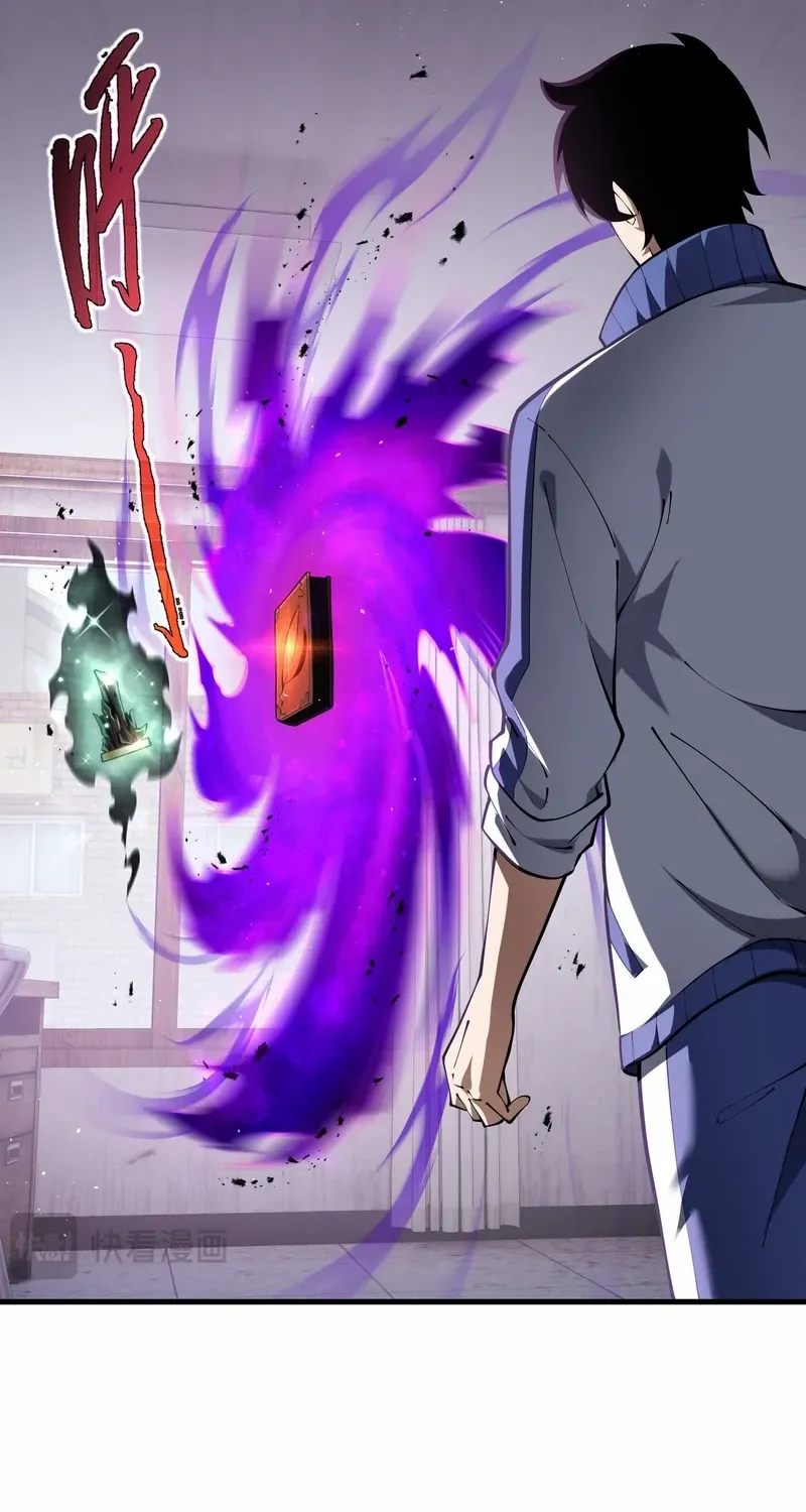 I Owe A Billion Dollars And I am Forced to Become A Worker For An Evil God Chapter 20 page 64 - 
