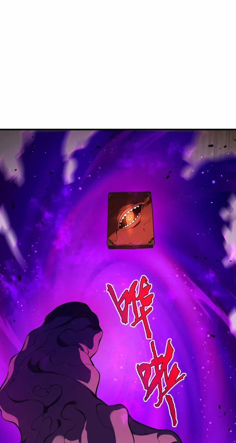 I Owe A Billion Dollars And I am Forced to Become A Worker For An Evil God Chapter 20 page 65 - 