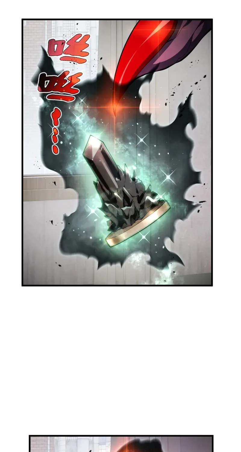 I Owe A Billion Dollars And I am Forced to Become A Worker For An Evil God Chapter 20 page 67 - 