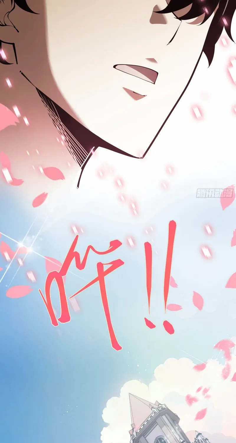 I Owe A Billion Dollars And I am Forced to Become A Worker For An Evil God Chapter 22 page 14 - 