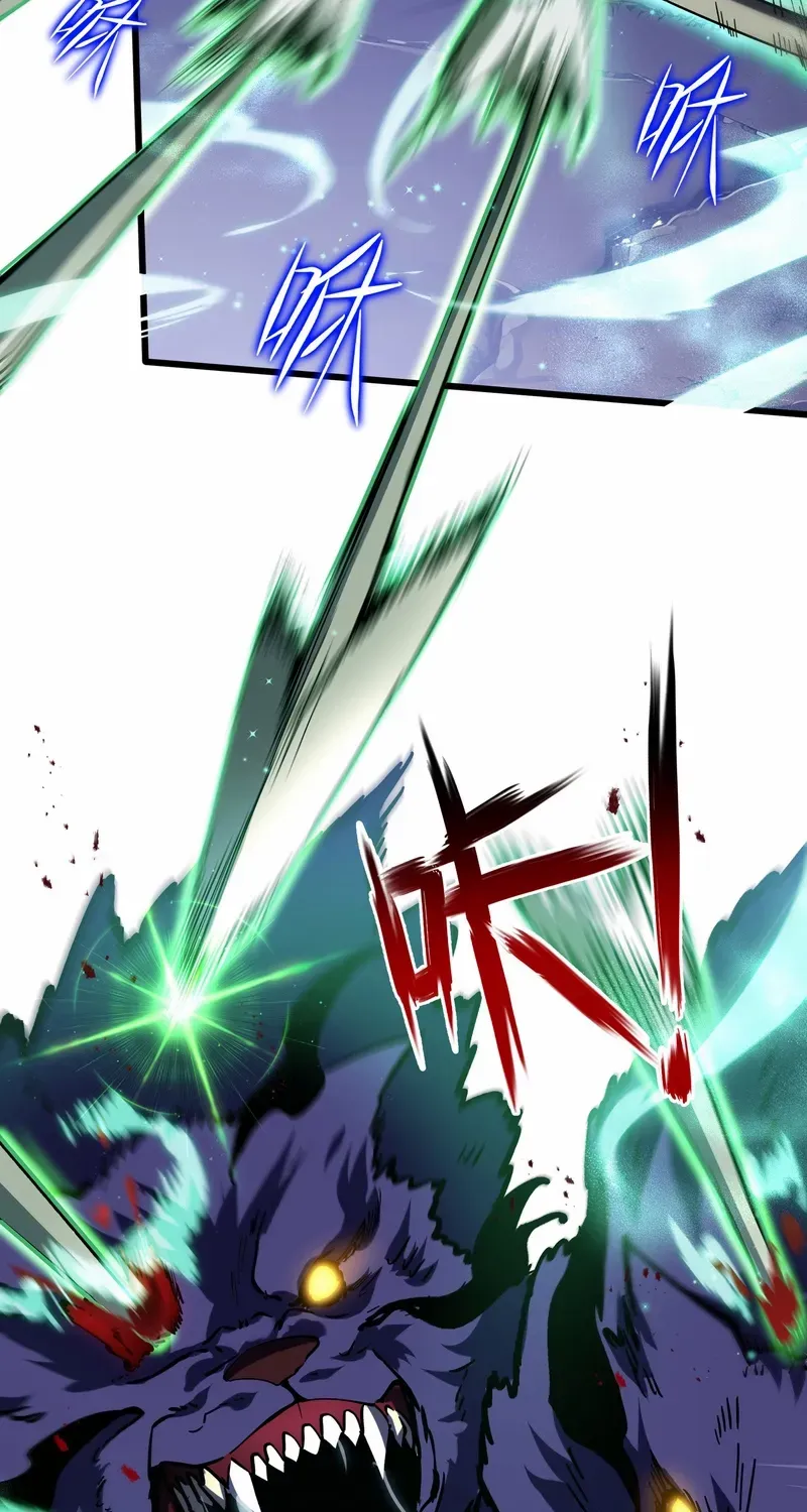 I Owe A Billion Dollars And I am Forced to Become A Worker For An Evil God Chapter 23 page 69 - 