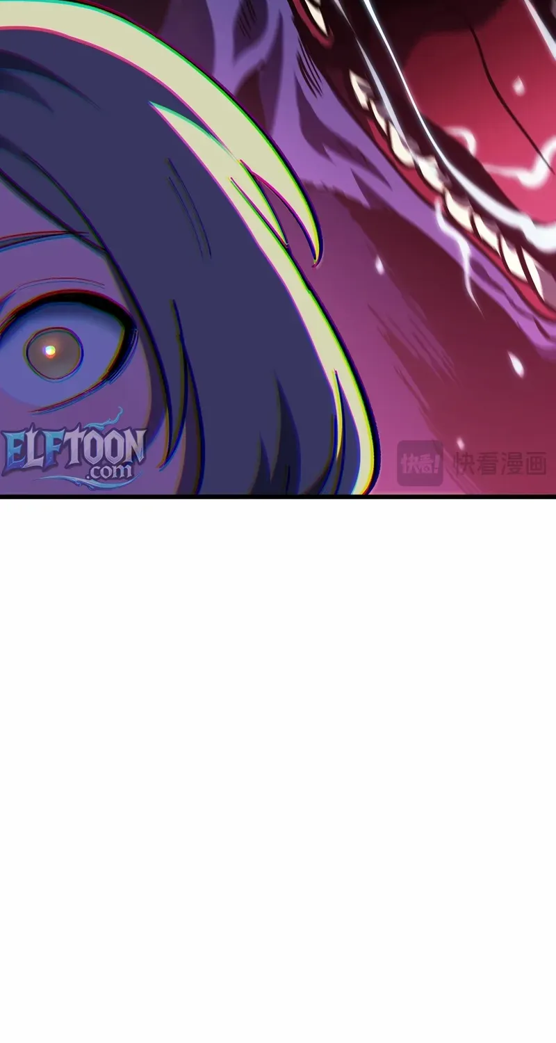 I Owe A Billion Dollars And I am Forced to Become A Worker For An Evil God Chapter 23 page 77 - 