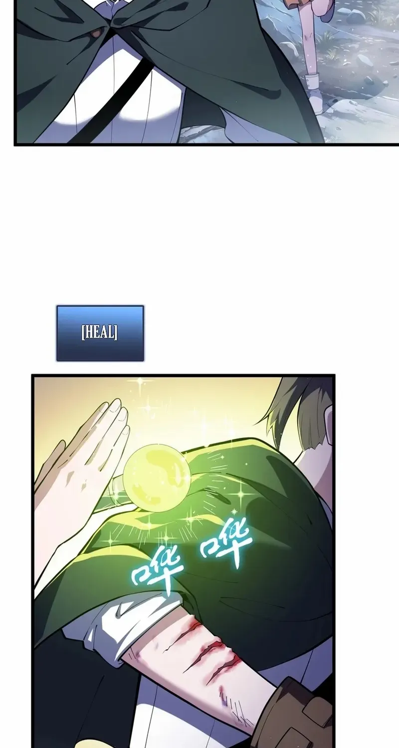 I Owe A Billion Dollars And I am Forced to Become A Worker For An Evil God Chapter 24 page 13 - 