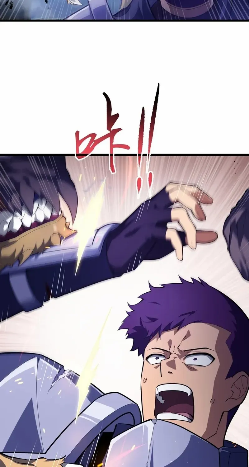I Owe A Billion Dollars And I am Forced to Become A Worker For An Evil God Chapter 24 page 27 - 