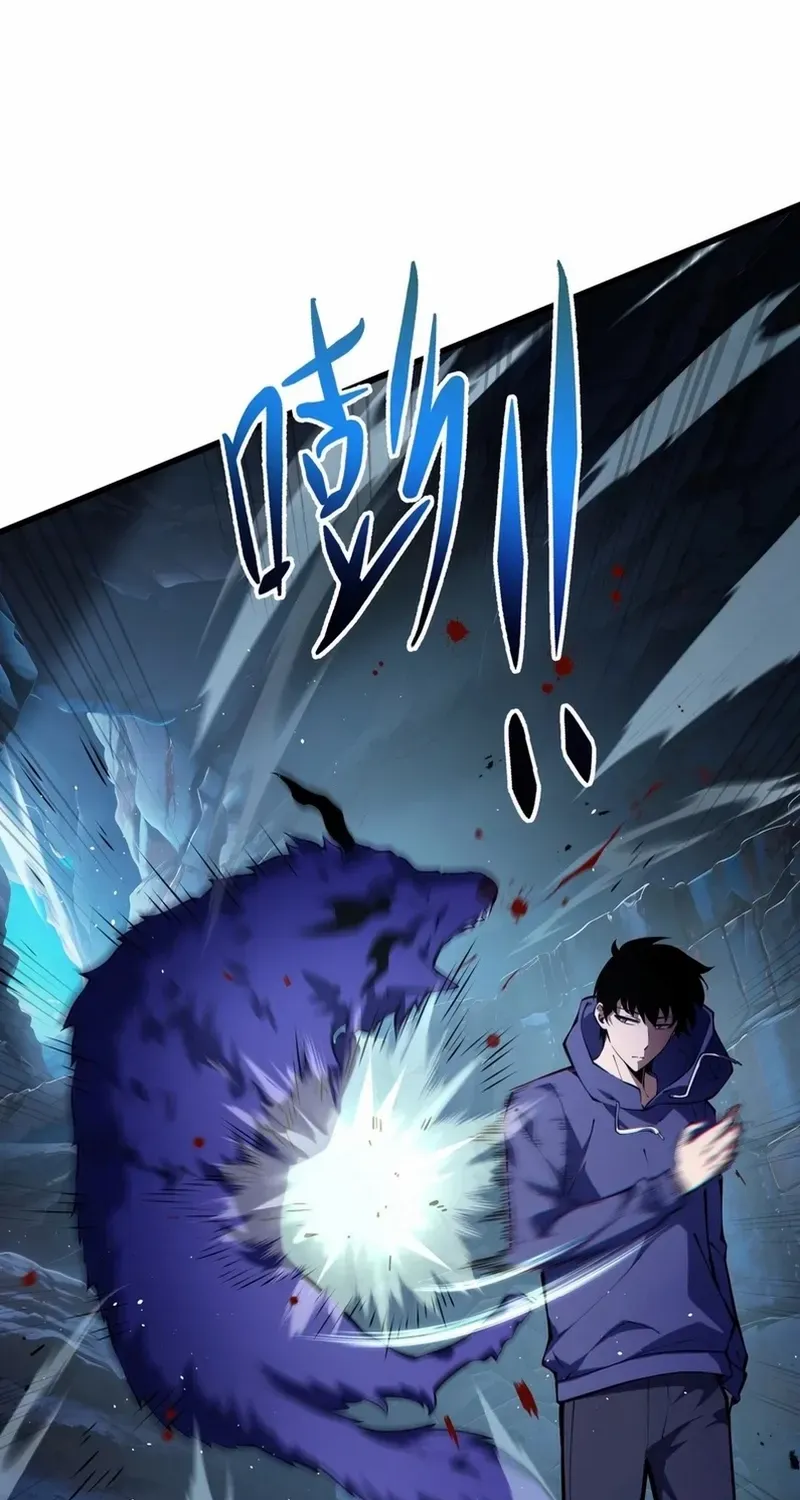 I Owe A Billion Dollars And I am Forced to Become A Worker For An Evil God Chapter 24 page 5 - 