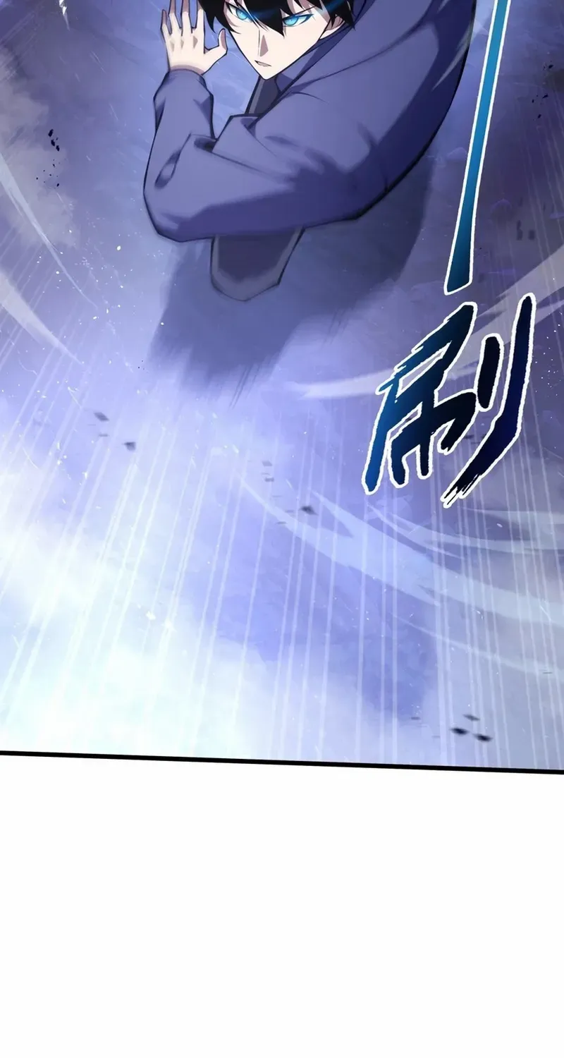 I Owe A Billion Dollars And I am Forced to Become A Worker For An Evil God Chapter 24 page 46 - 