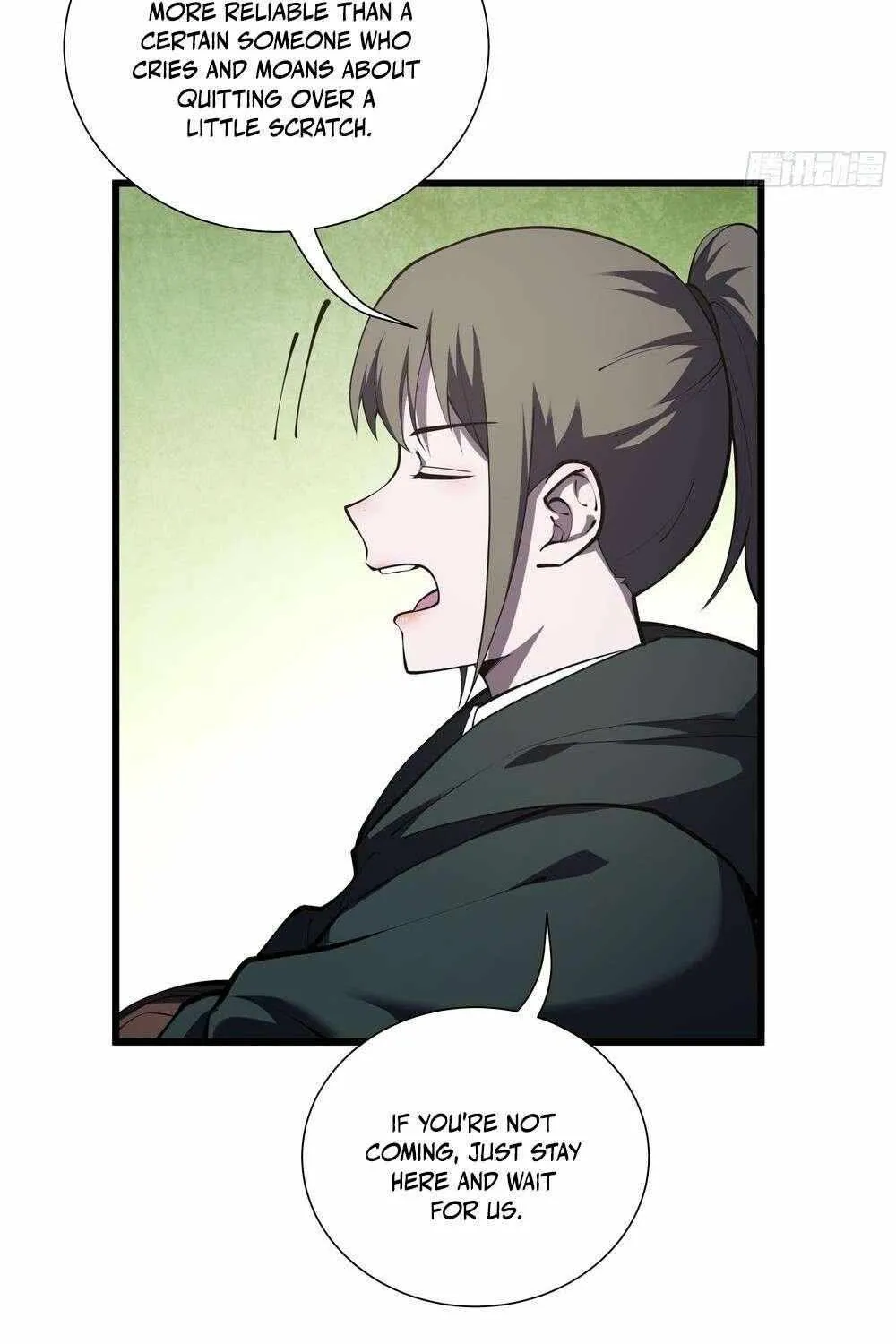 I Owe A Billion Dollars And I am Forced to Become A Worker For An Evil God Chapter 25 page 12 - 