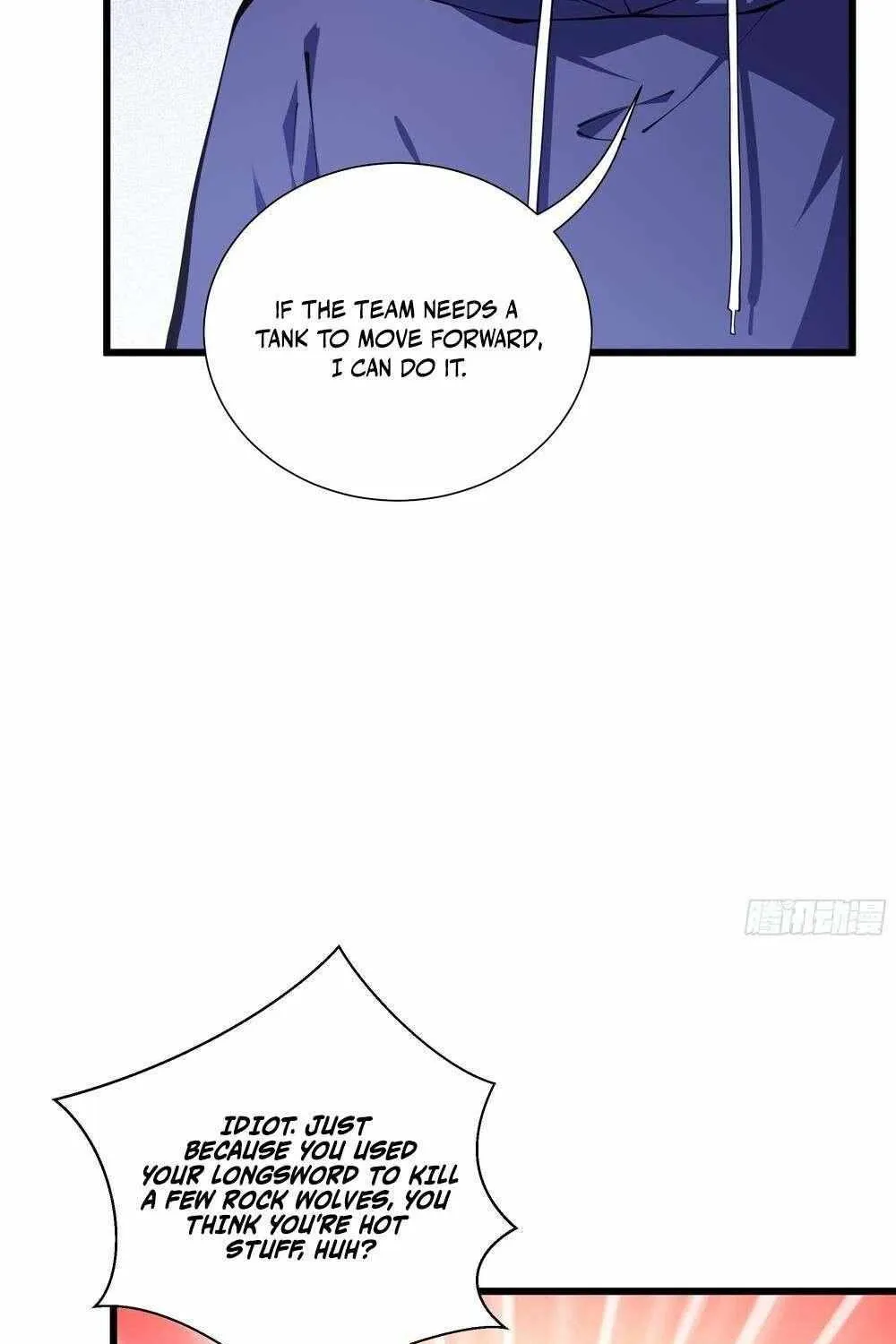 I Owe A Billion Dollars And I am Forced to Become A Worker For An Evil God Chapter 25 page 6 - 