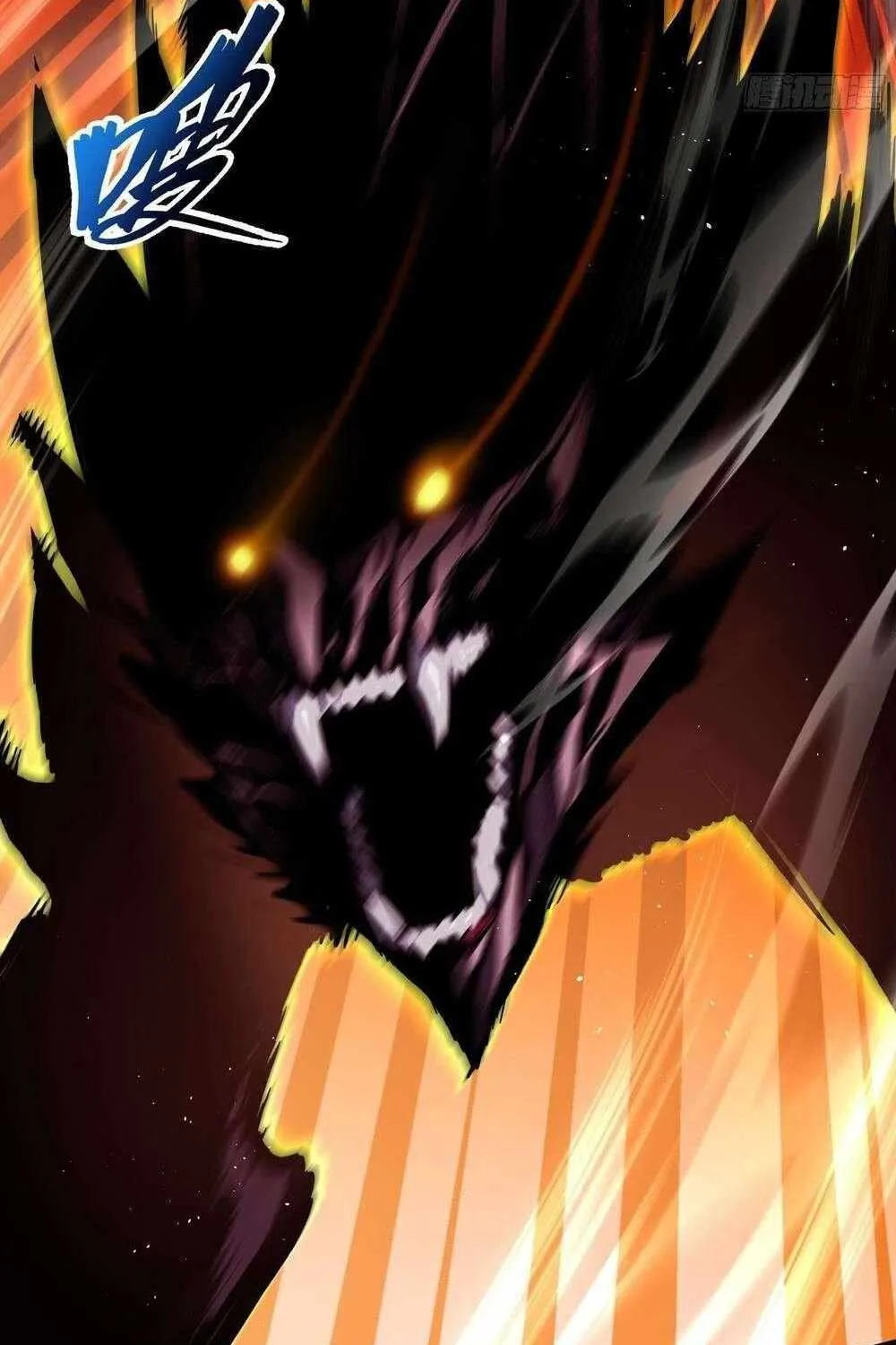 I Owe A Billion Dollars And I am Forced to Become A Worker For An Evil God Chapter 25 page 64 - 