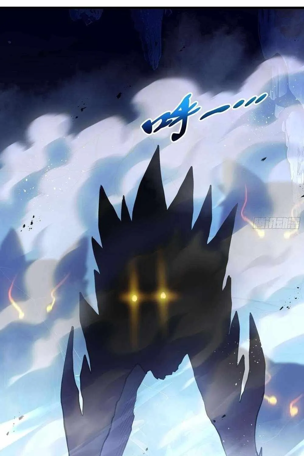 I Owe A Billion Dollars And I am Forced to Become A Worker For An Evil God Chapter 25 page 70 - 