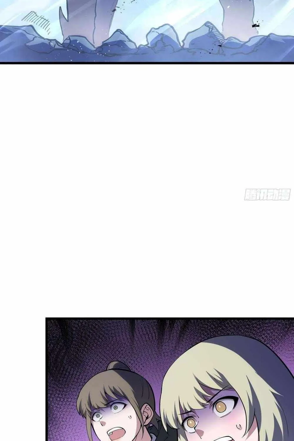 I Owe A Billion Dollars And I am Forced to Become A Worker For An Evil God Chapter 25 page 71 - 