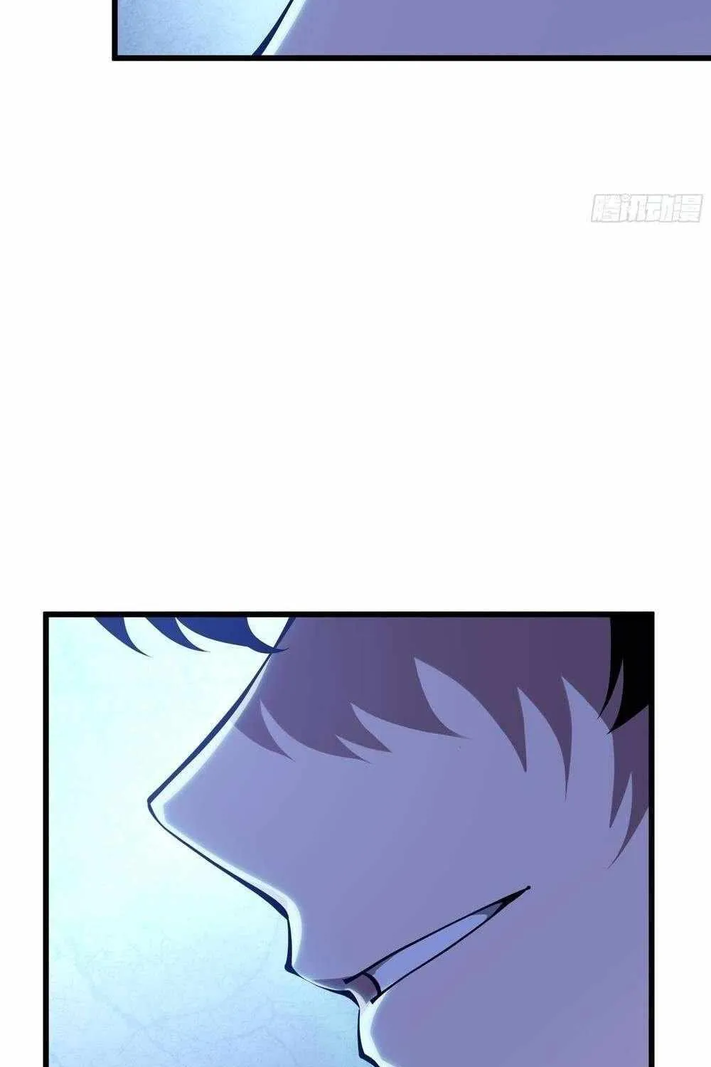 I Owe A Billion Dollars And I am Forced to Become A Worker For An Evil God Chapter 25 page 87 - 