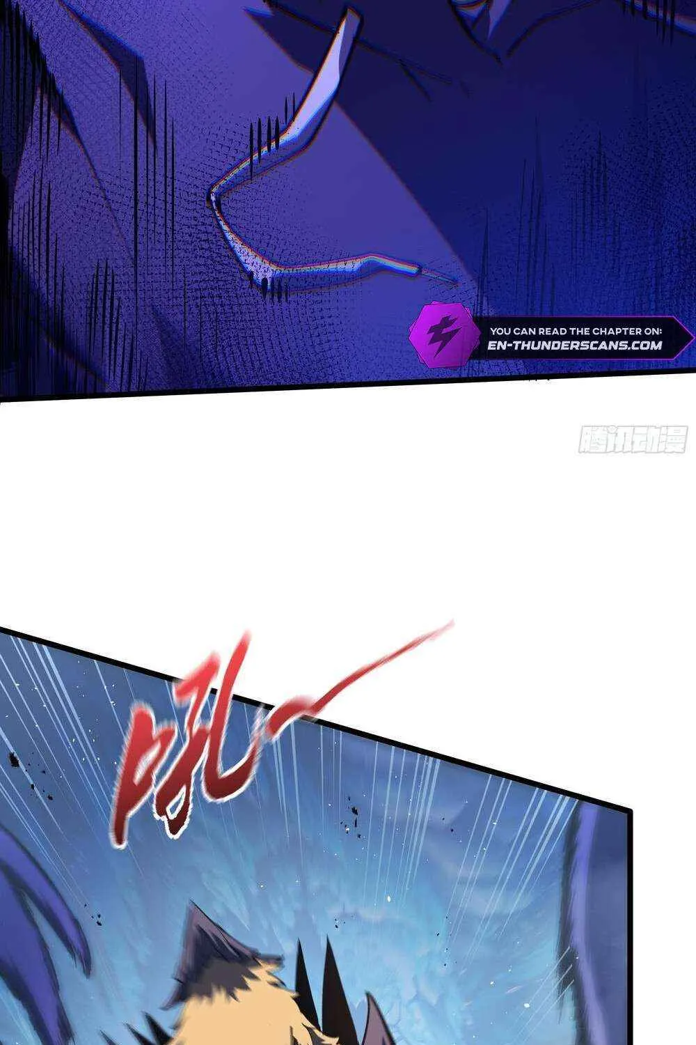 I Owe A Billion Dollars And I am Forced to Become A Worker For An Evil God Chapter 26 page 15 - 