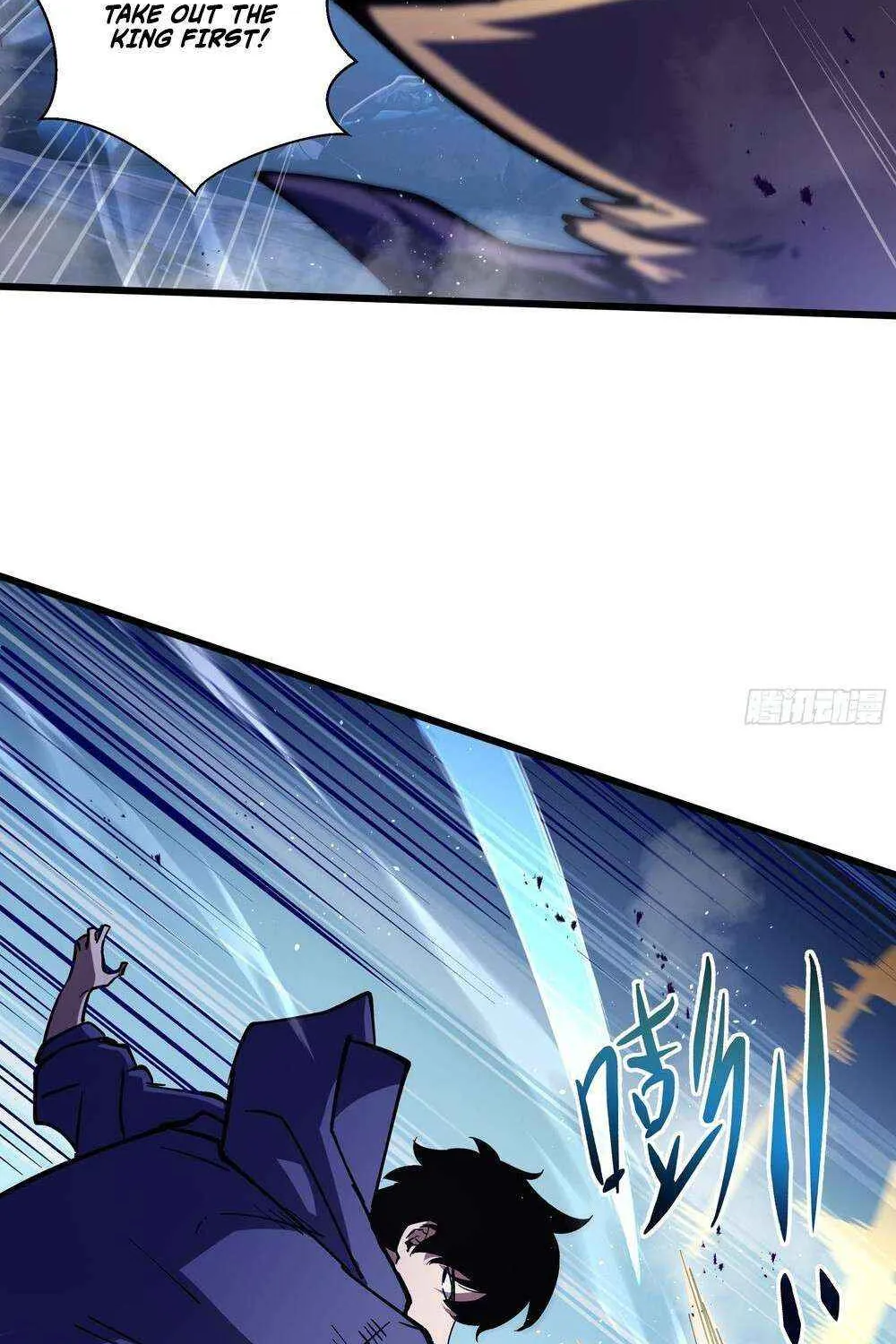 I Owe A Billion Dollars And I am Forced to Become A Worker For An Evil God Chapter 26 page 30 - 