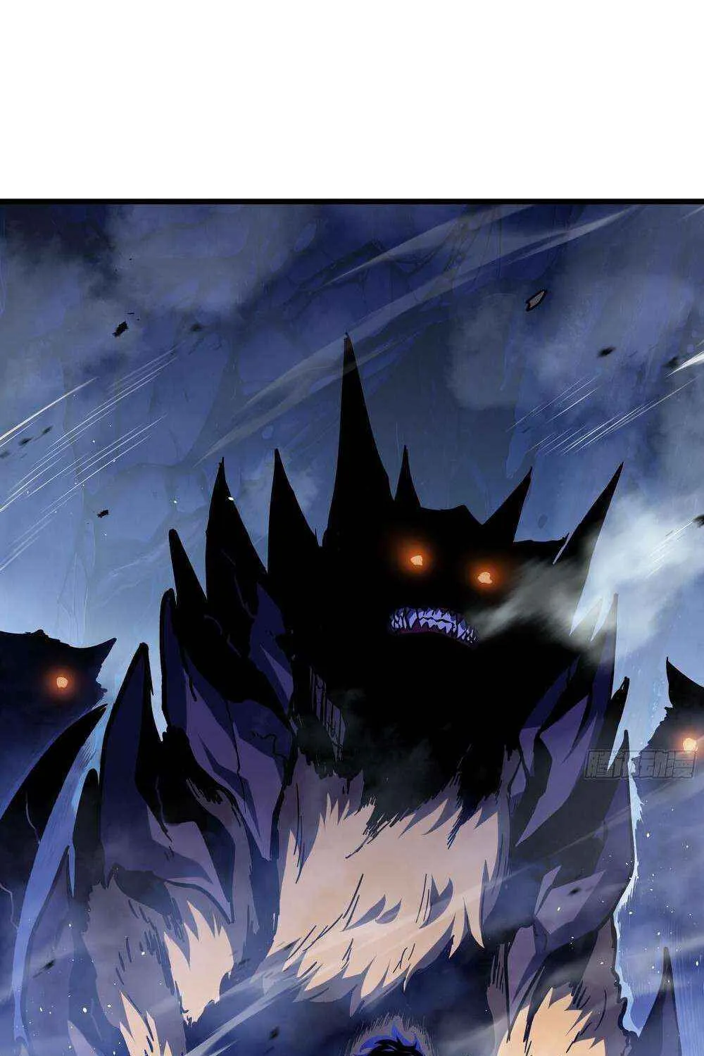I Owe A Billion Dollars And I am Forced to Become A Worker For An Evil God Chapter 26 page 4 - 
