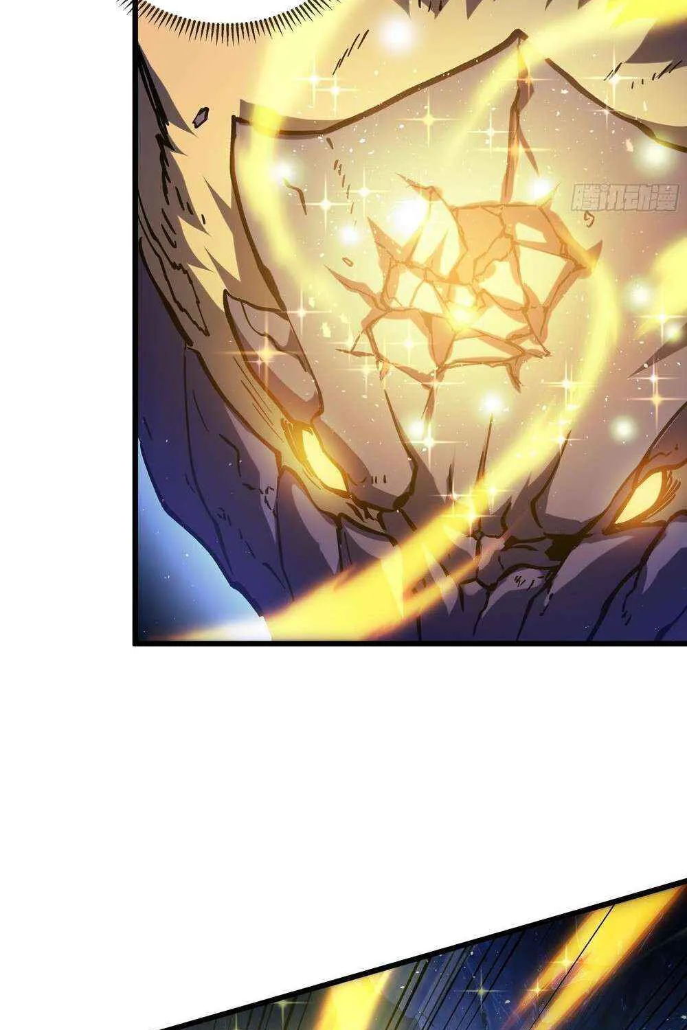 I Owe A Billion Dollars And I am Forced to Become A Worker For An Evil God Chapter 26 page 33 - 