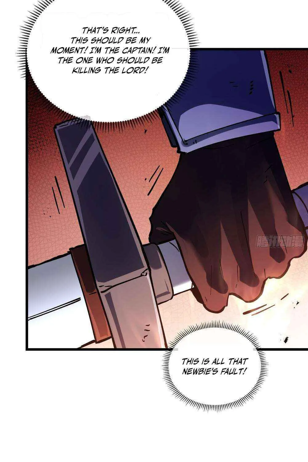 I Owe A Billion Dollars And I am Forced to Become A Worker For An Evil God Chapter 26 page 41 - 
