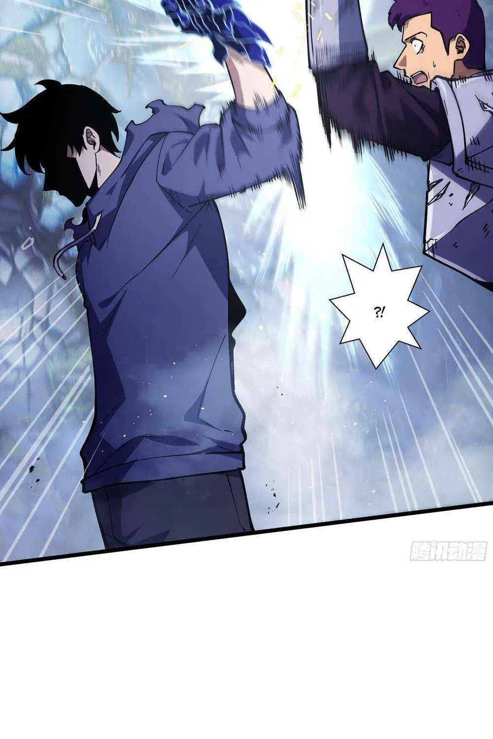 I Owe A Billion Dollars And I am Forced to Become A Worker For An Evil God Chapter 26 page 46 - 