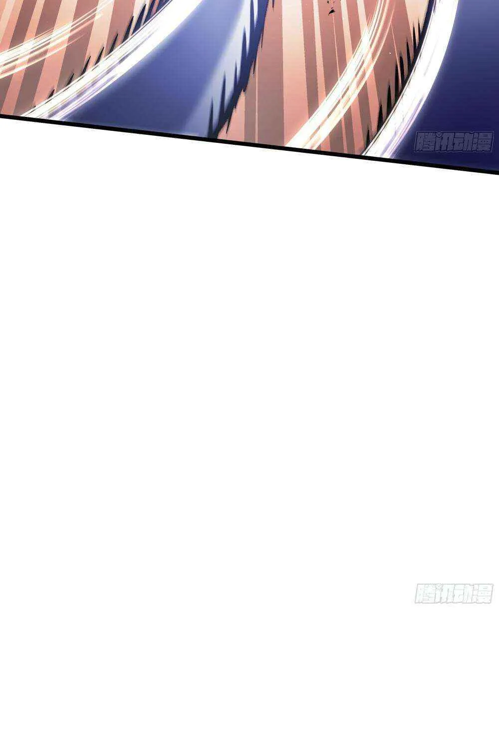 I Owe A Billion Dollars And I am Forced to Become A Worker For An Evil God Chapter 26 page 51 - 