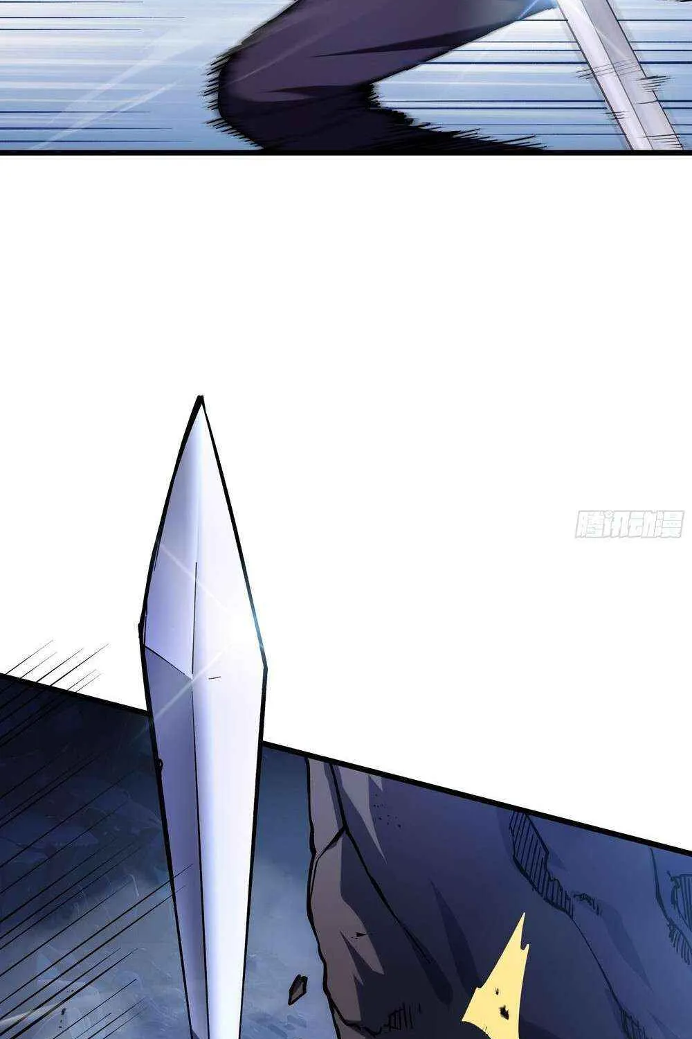I Owe A Billion Dollars And I am Forced to Become A Worker For An Evil God Chapter 26 page 57 - 