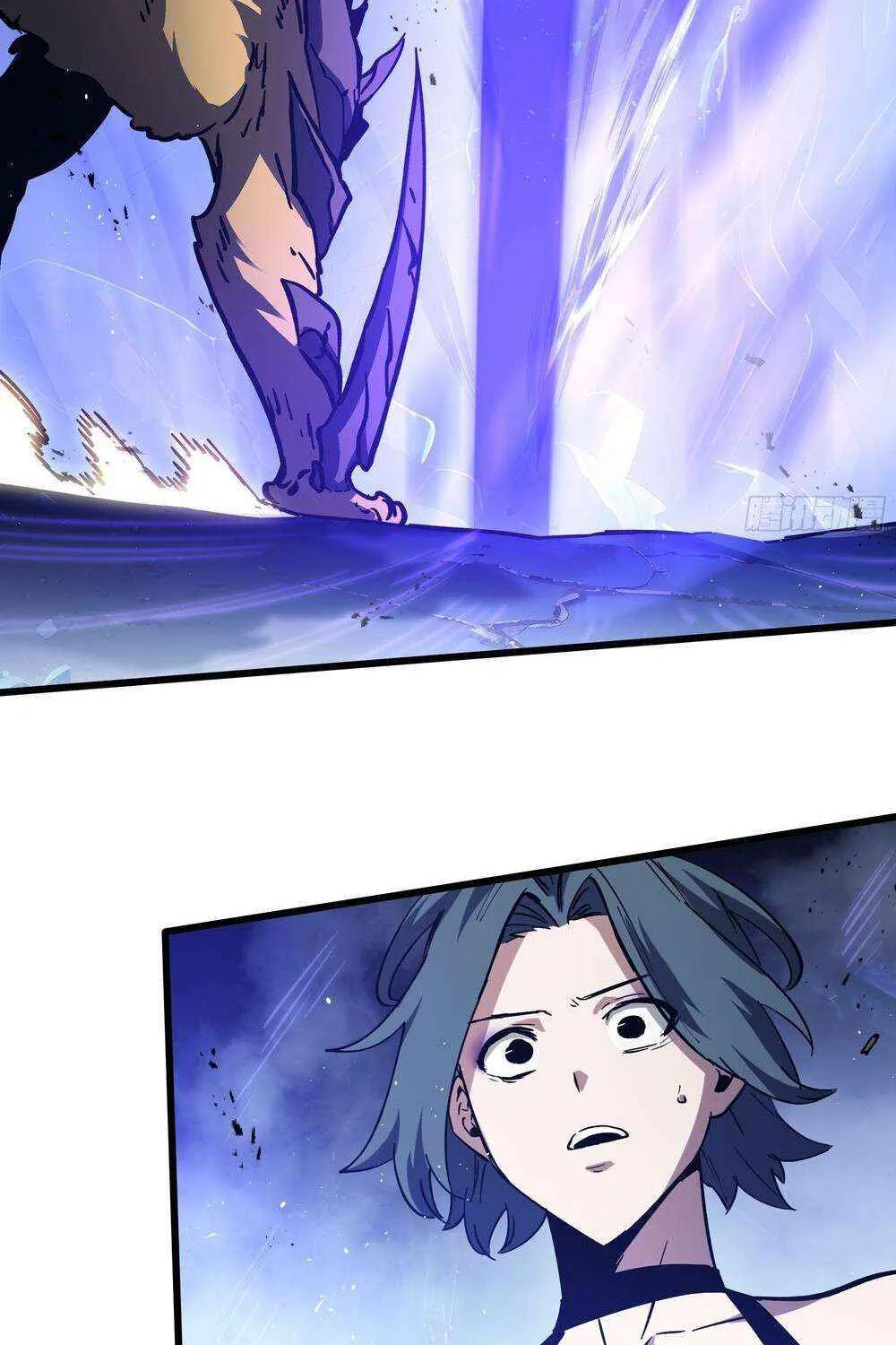 I Owe A Billion Dollars And I am Forced to Become A Worker For An Evil God Chapter 26 page 84 - 
