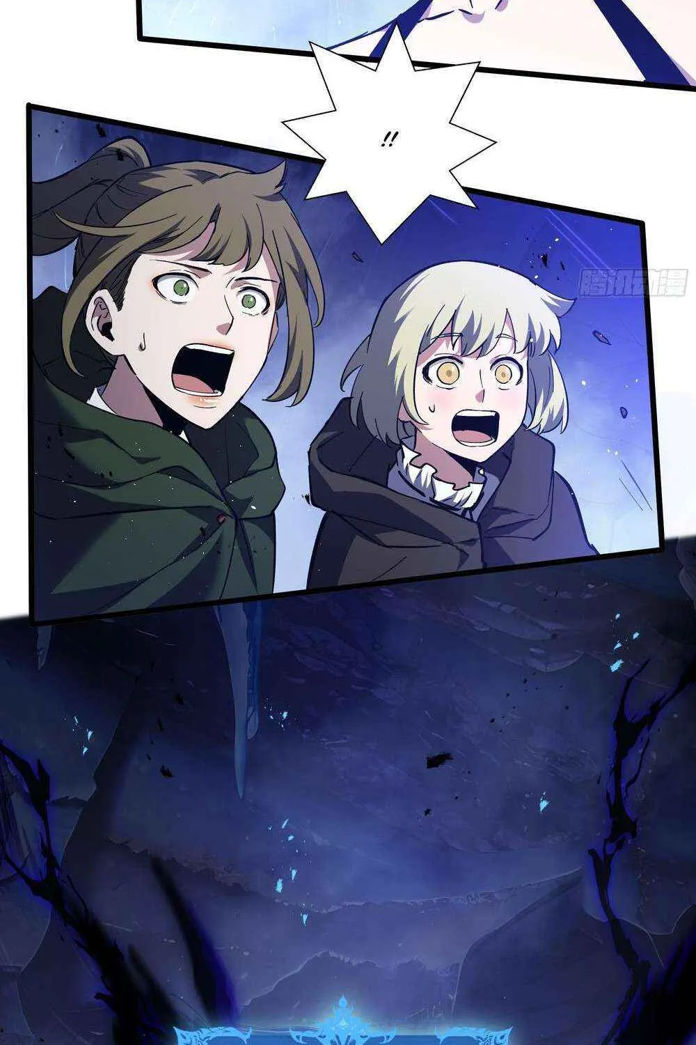 I Owe A Billion Dollars And I am Forced to Become A Worker For An Evil God Chapter 26 page 85 - 