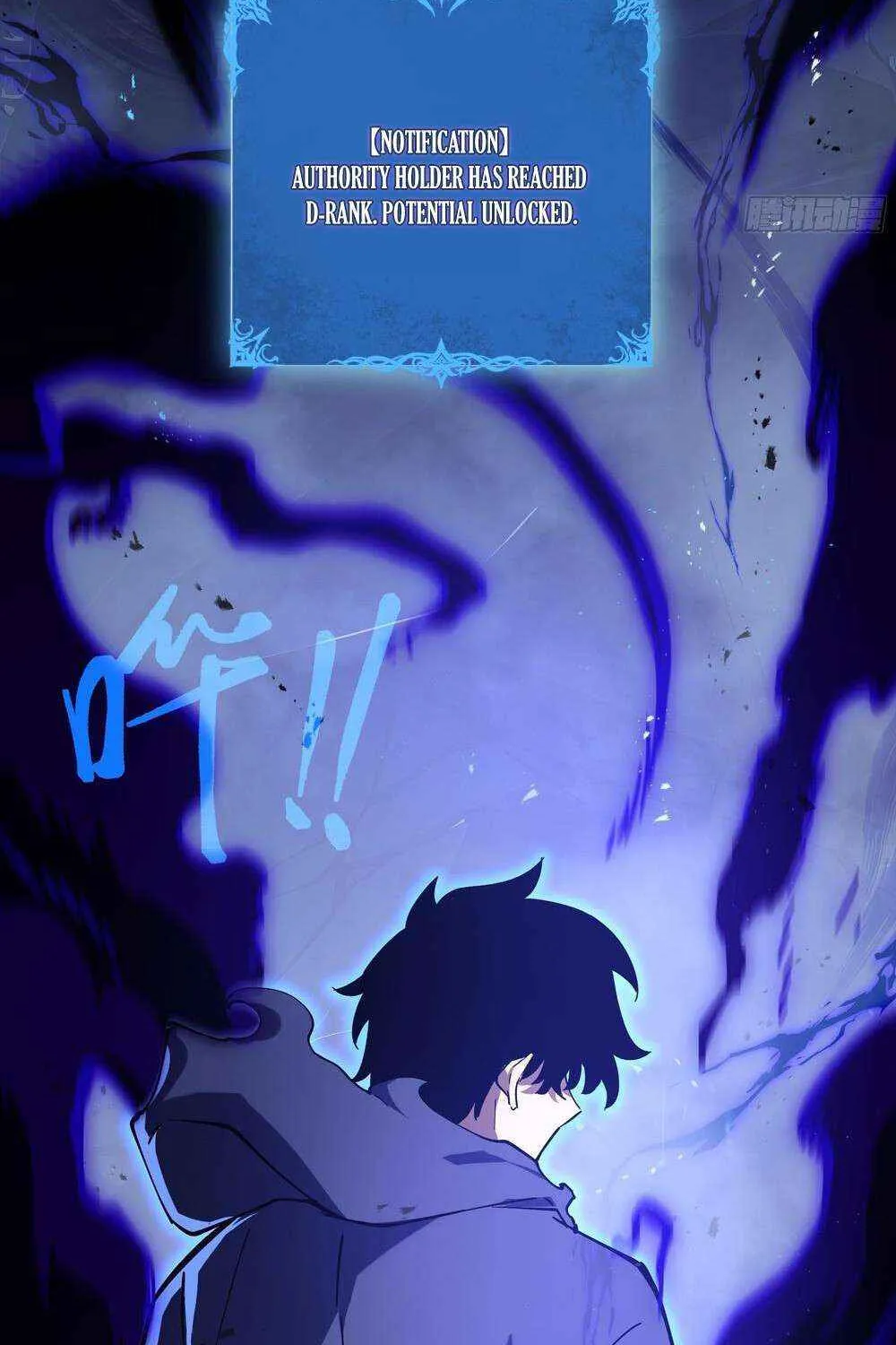 I Owe A Billion Dollars And I am Forced to Become A Worker For An Evil God Chapter 26 page 86 - 