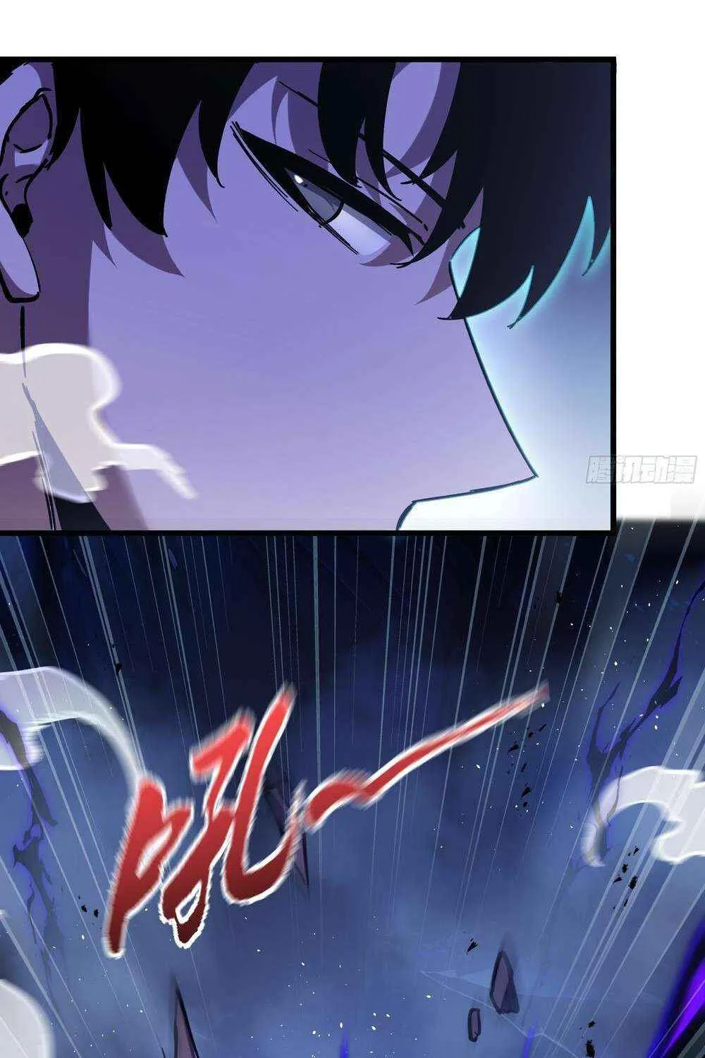 I Owe A Billion Dollars And I am Forced to Become A Worker For An Evil God Chapter 26 page 90 - 