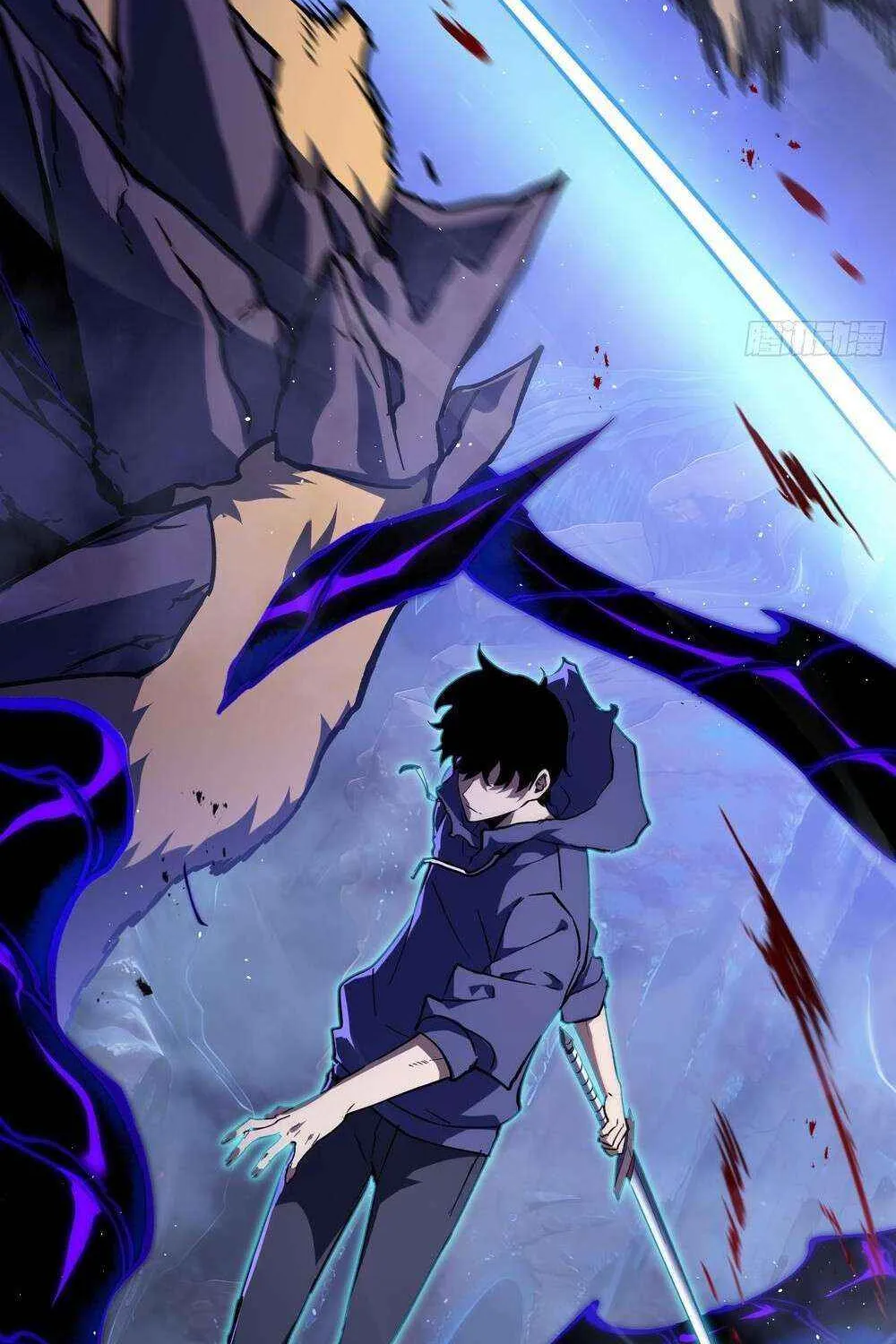 I Owe A Billion Dollars And I am Forced to Become A Worker For An Evil God Chapter 26 page 94 - 